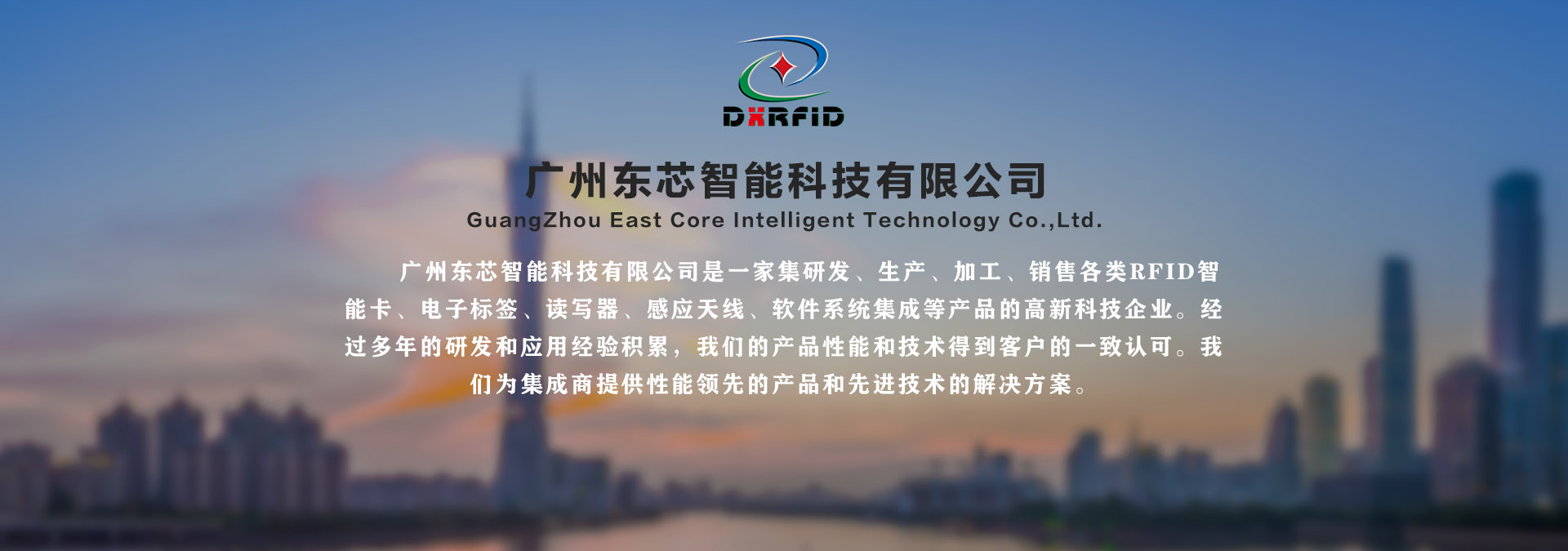 tianxingtiyu.com·（中国大陆）官方网站