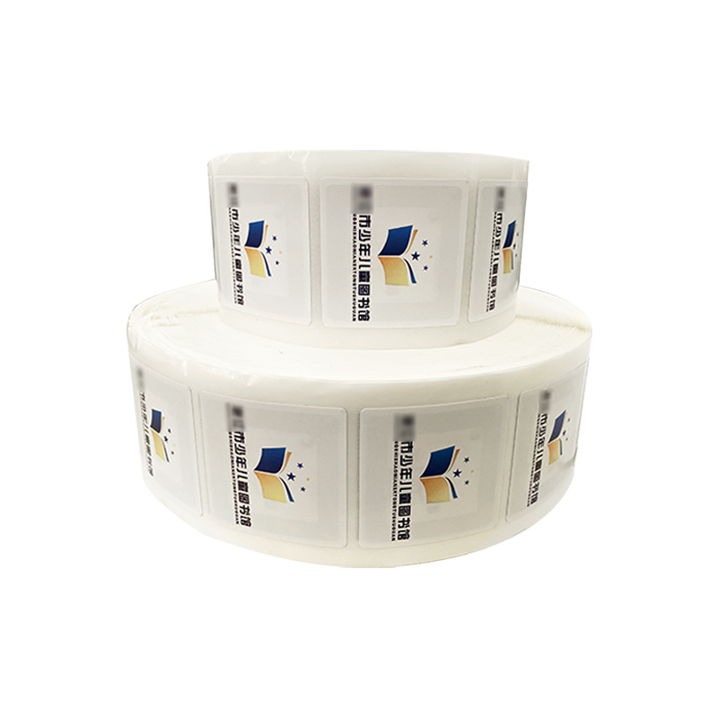 高频图书tianxingtiyu.com·（中国大陆）官方网站智能防伪报警防盗